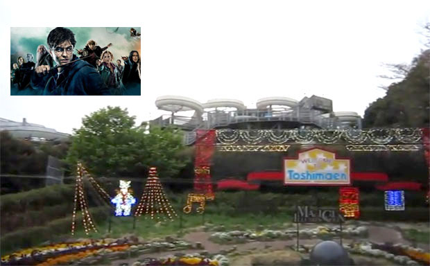 Забавни парк Хари Потер у Токију замењује чувени Тосимаен (ВИДЕО)