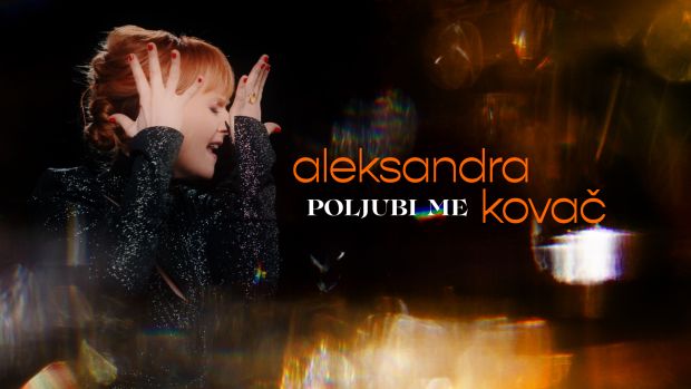 Александра Ковач открива тајну песме „Пољуби ме“ написане пре 20 година