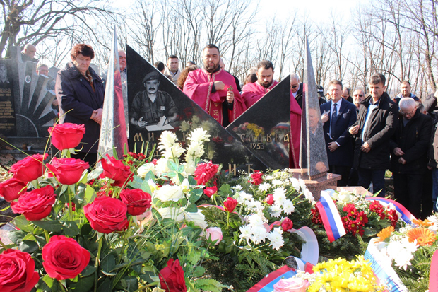 Сећање на великог српског хероја са Мајевице: Милан Јовић живот дао за слободу
