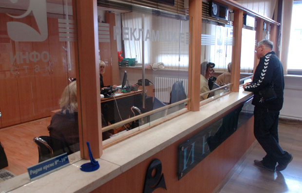 Репрограм дуга са Инфостаном потписало 11.458 људи