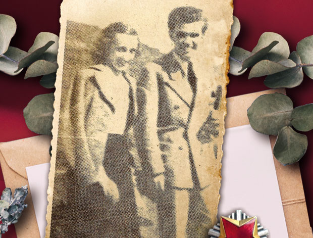 Љубав већа од живота: Слобода Трајковић и Иво Лола Рибар