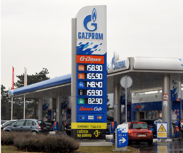 Застој Кинеске привреде утицао и на појефтињење горива у Србији: И корона реже цене 