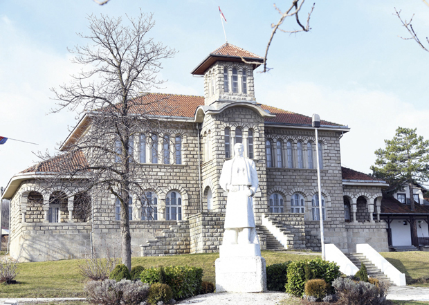 Сретењски устав: Темељи модерне Српске државе 