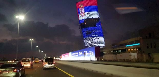 ПОНОС због српске тробојке на највишој згради света: Бурџ Калифа на Дан државности Србије из објектива Лајковчанина (ФОТО)

