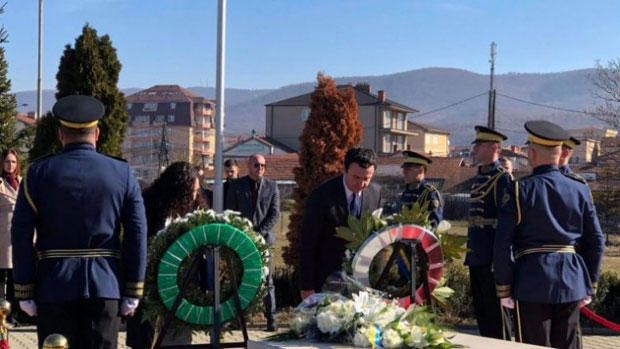 Славе уз заставу ОВК: Званична Приштина обележила независност