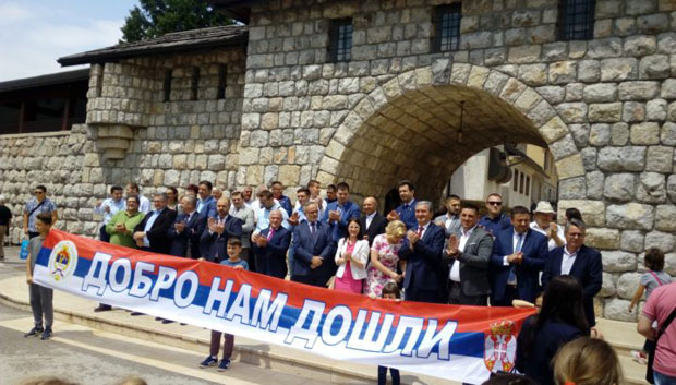 Велико срце Републике Српске: Овог лета деца са Космета гости у различитим крајевима