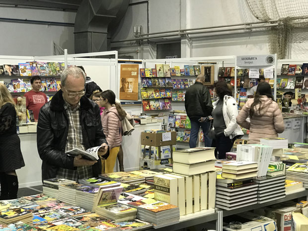 Празник књиге у Пироту: Отворен 21. Салон књиге и графике