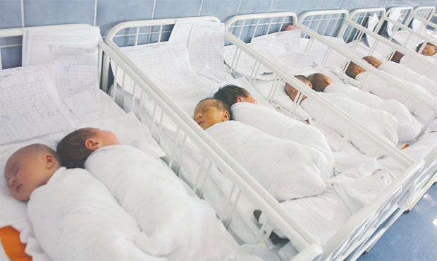 Ревизија предмета: Нова провера несталих беба
