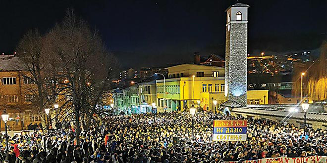 Како литије освештавају простор у Црној Гори