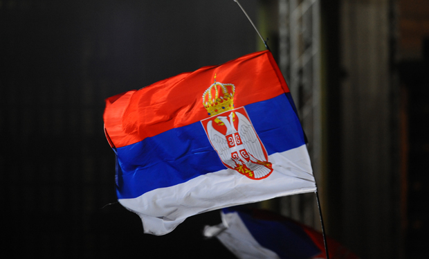 Бјелопољац кажњен с 300 ЕВРА због заставе Србије