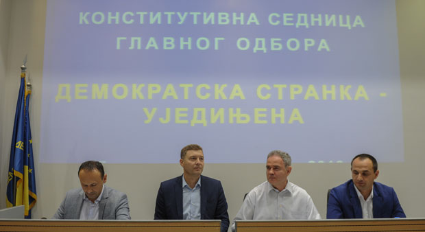 Распада се уједињење ДС: СДС огорчен потезом Зеленовића