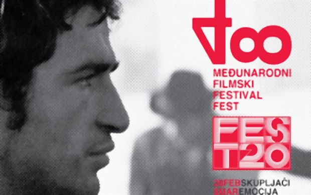 ФЕСТ у знаку Малковича, Гавраса, Егојана...