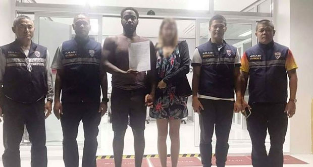 Полиција упала да их хапси због визе и затекла ПОЛУГОЛУ Кату на кревету (ФОТО)