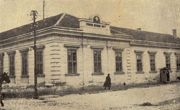 Сусрет са историјом: На првим изборима по новом правилу народ бирао по вољи полиције