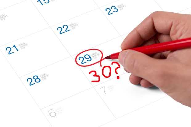 Фебруар је НЕКАДА ИМАО и 30 дана