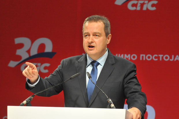 Црна Гора наша Света гора: У Краљеву обележено 30 година Социјалистичке партије Србије (ФОТО/ВИДЕО)