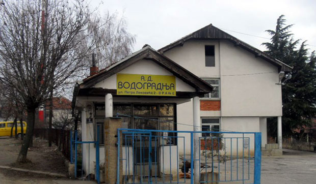 Пореска управа и Фонд ПИО морају грађанима да врате вишак уплаћених пара: Омбудсман o правима радника појединих фирми у стечају