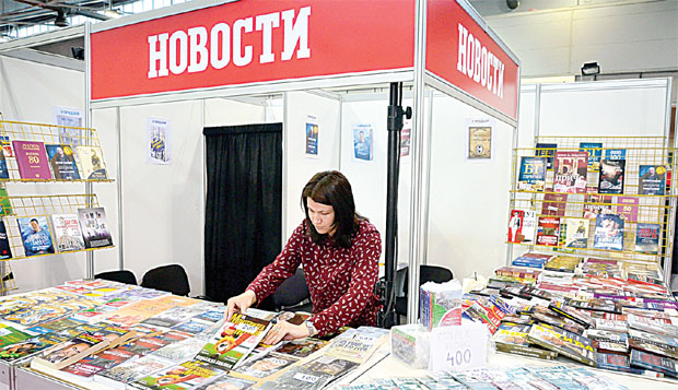 Издања компаније Новости привлачна за читаоце на новосадском Сајму књига