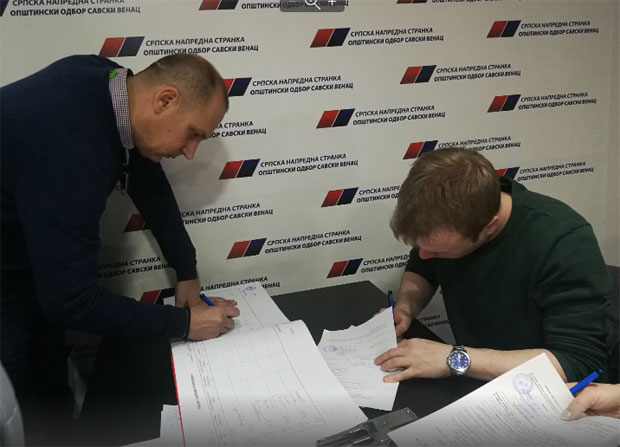 Гојковић, Лончар, Весић и Мацура пружили подршку СНС: Велики број грађана потписао листу у општини Савски венац (ФОТО)