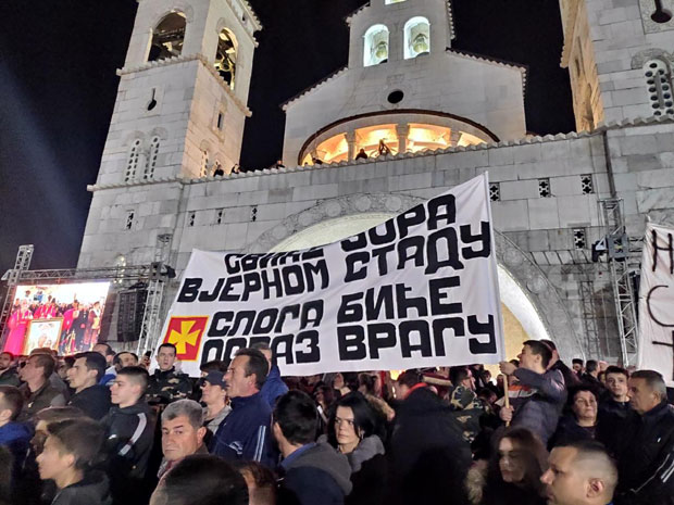 Скандал у Подгорици: Наставница музичког ПРИЈАВЉЕНА јер је деци задала да НАУЧЕ ПЕСМУ Београдског синдиката