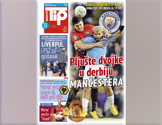 Тема “Типа”: Ево који клубови широм Европе у најбољој форми дочекују финиш такмичења