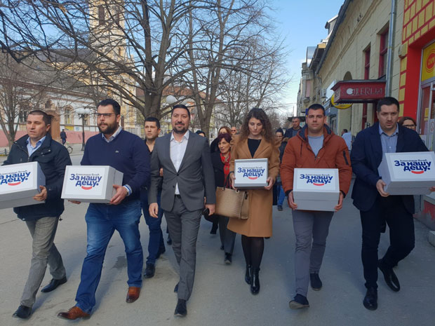 СНС на челу изборне трке