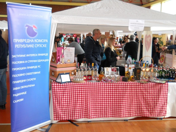 Завршен шести сајам домаћих производа „Рудо 2020“ 
