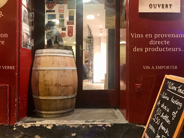 Записи из Париза: Велико и мало