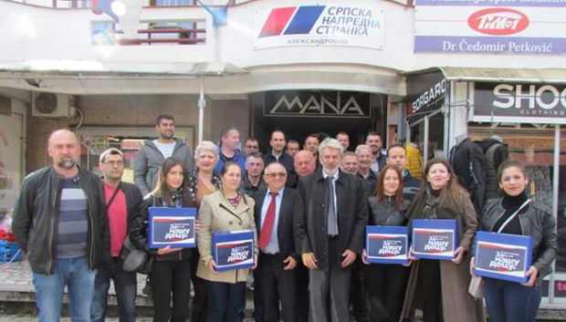 СНС свугде на месту бр. 1