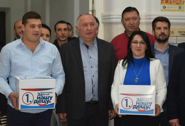 СНС предао одборничку листу у Петровцу на Млави