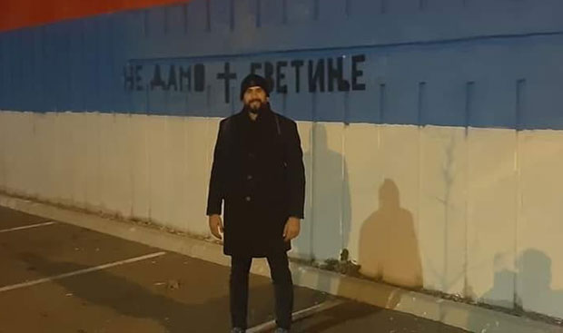 Полицијска тортура се наставља: Брџа УХАПШЕН због КОРОНЕ! (ФОТО/ВИДЕО)