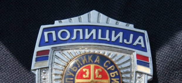 Разрешен начелник ПУ Нови Пазар