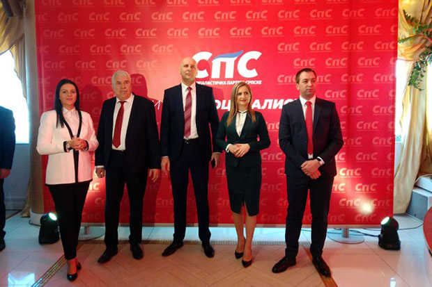 Нови политички субјекат у РС: Почела са радом Социјалистичка партија Српске – СПС