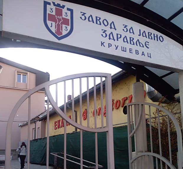 У Расинском округу нема оболелих од вируса корона, чист и Крагујевац: Одложене спортске и културне манифестације, забрањене посете болницама