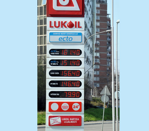 За дизел 9 динара мање од највише цене у 2020. години: Цене деривата свакодневно падају