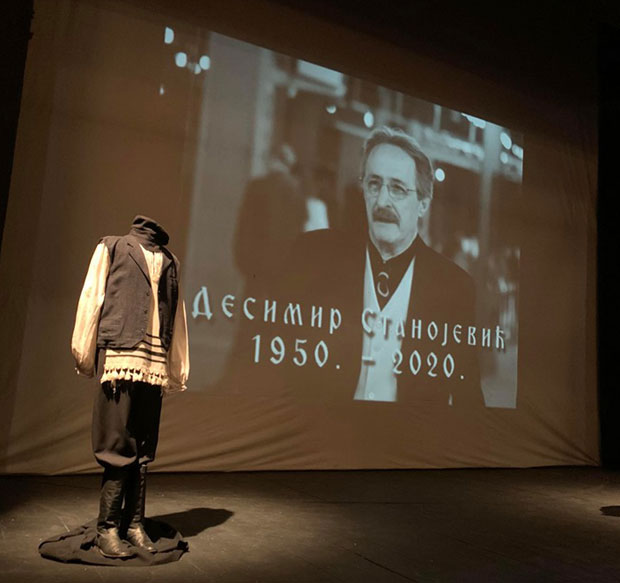 Умро је тихо да нас не потресе: Комеморација Деску Станојевићу у Нишу