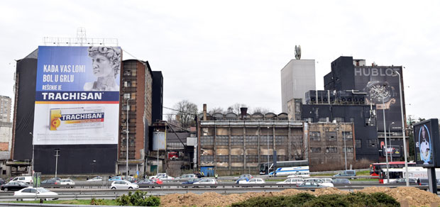 Исцурио амонијак из фабрике БИП код моста Газела, брзом реакцијом служби ситуација под контролом (ВИДЕО)