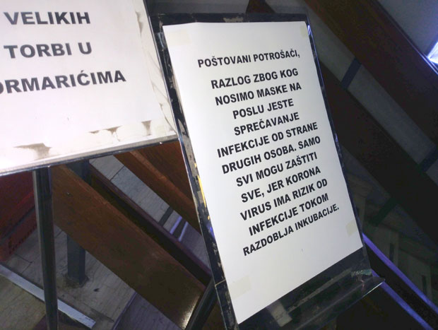 Заштитне маске стижу у понедељак, тада ће се знати њихова цена 