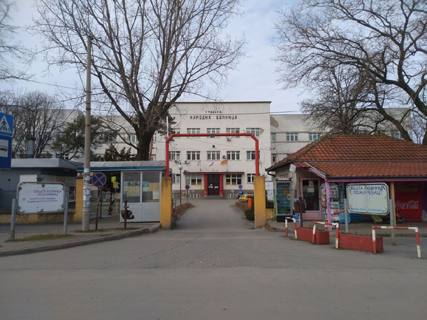 Жена која се вратила из Аустрије заражена вирусом корона: Први случај у Браничевском округу