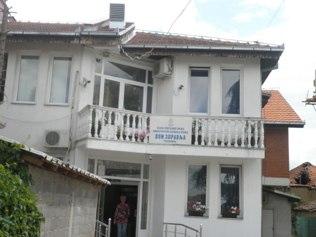 ДЗ Грачаница: Појачане мере предострожности због Цовид-19