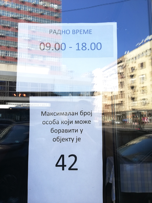Због вируса корона празни локали у престоници