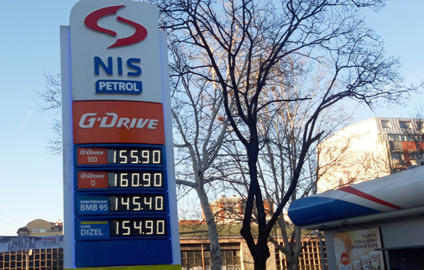 Снабдевање нафтом док траје ванредно стање: Горива има довољно