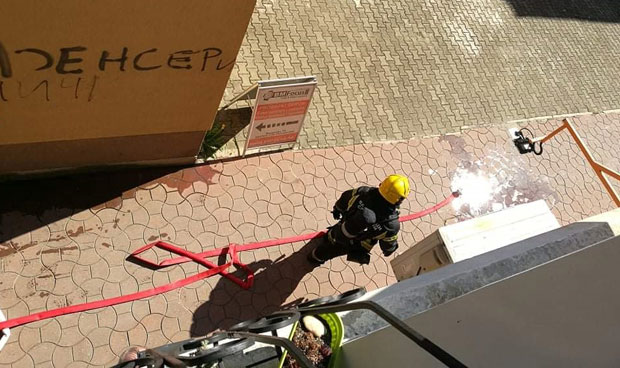 Пожар у центру Новог Сада : ГОРЕЛО на првом спрату