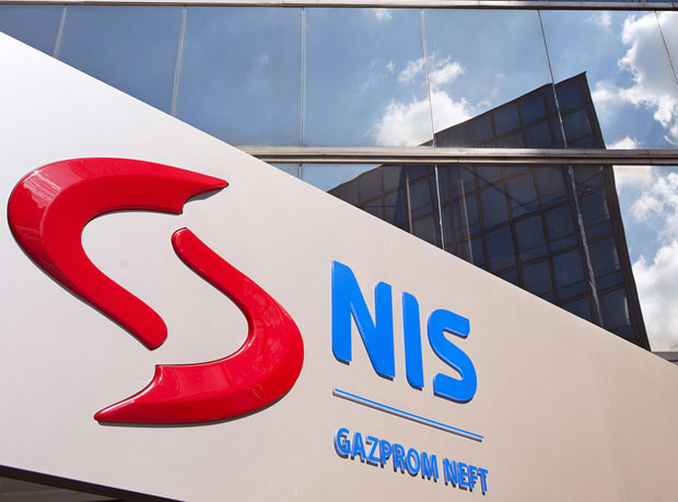 Пумпе неће бити потпуно затворене: Скраћено радно време бензинских станица