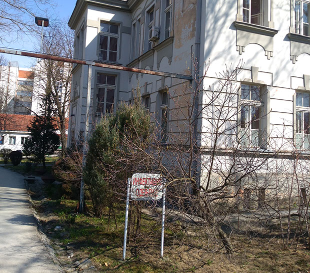 Корона вирусом у Чачку заражене још три особе