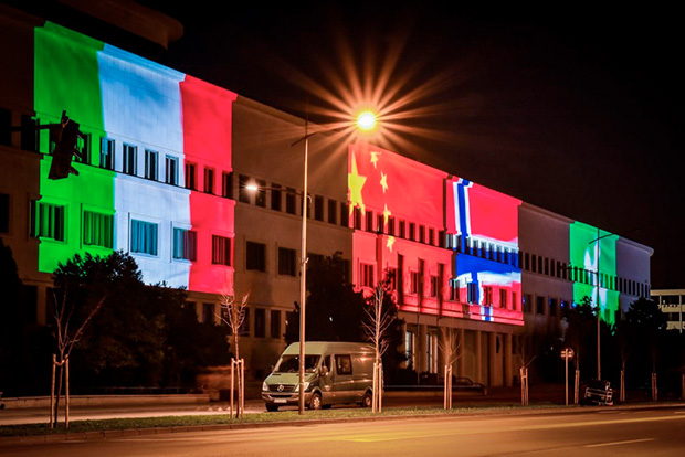 У бојама пријатеља: На Покрајинској влади заставе Италије, НР Кине и Норвешке