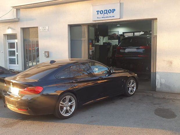 Тодор је нашао новчаник испред своје радње: Две визит карте су му помогле да пронађе власника