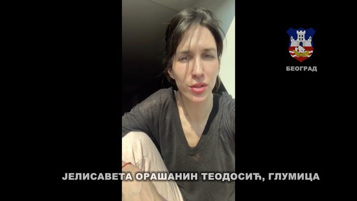 Јелисавета Орашанин у карантину: Била у контакту са Марком Пантелићем на премијери филма, свима је упутила апел