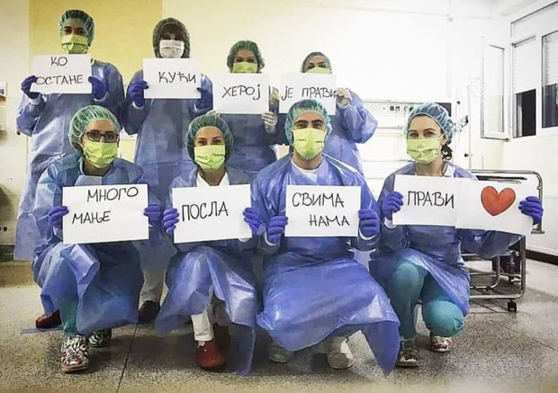 Дозет: Лекарима и сестрама дочек и националне пензије