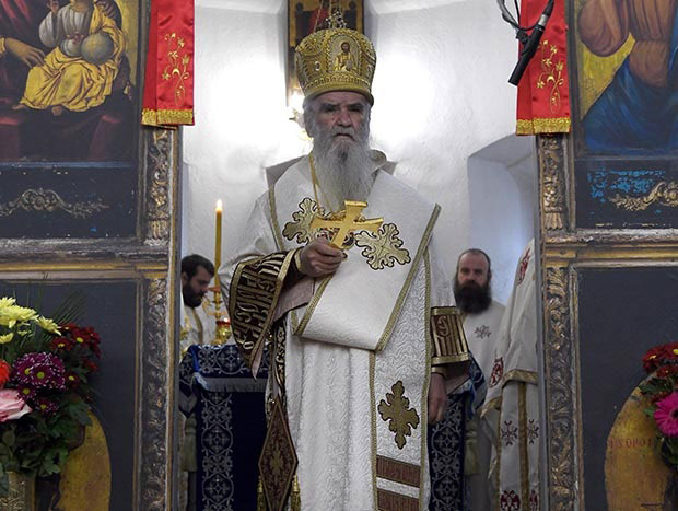 Парастос митрополита Амфилохија пострадалима у НАТО бомбардовању: Ново нацифашистичко насиље